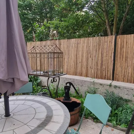 Дом отдыха La Maison Guillaume *